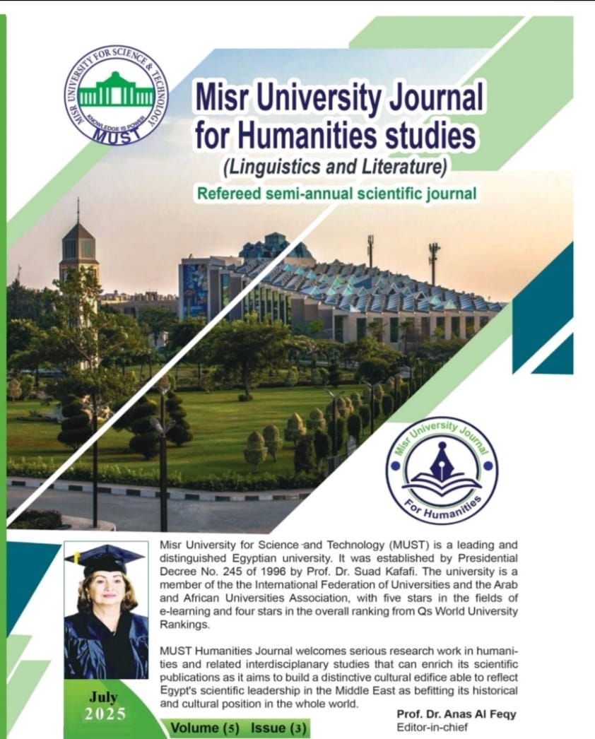 Misr University Journal for Humanities